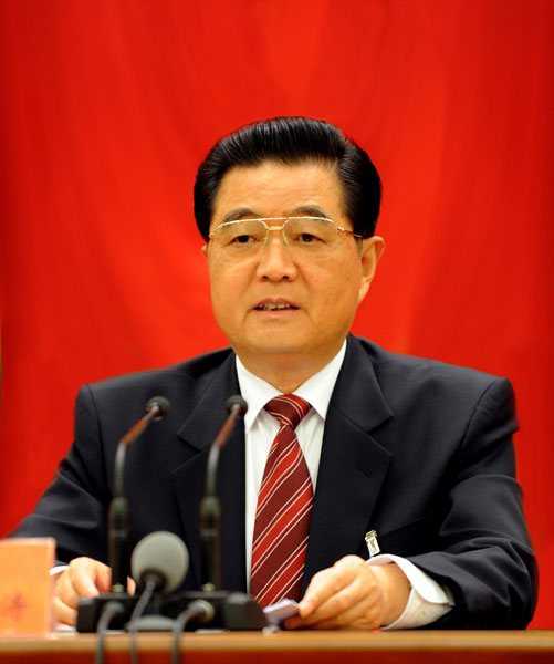 中國共產(chǎn)黨第十七屆中央委員會(huì )第四次全體會(huì )議，于9月15日至18日在北京舉行。全會(huì )由中央政治局主持，中央委員會(huì )總書(shū)記胡錦濤作重要講話(huà)。新華社記者樊如鈞攝

