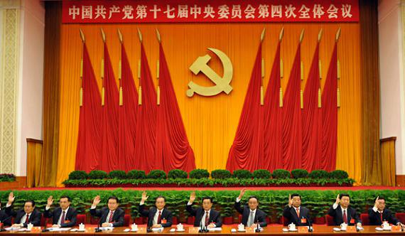 這是胡錦濤、吳邦國、溫家寶、賈慶林、李長(cháng)春、習近平、李克強、賀國強、周永康在主席臺上。新華社記者黃敬文攝