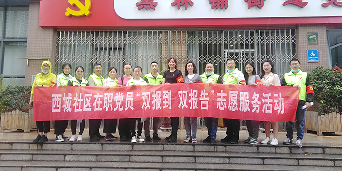 小安二黨支部協(xié)助社區開(kāi)展疫苗接種登記及宣傳工作1.jpg