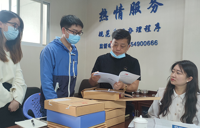 xiao查臺賬 直屬四“查、補、強”專(zhuān)項行動(dòng)調研工作6.jpg